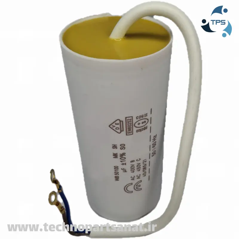 خازن روغنی 60 کابلی